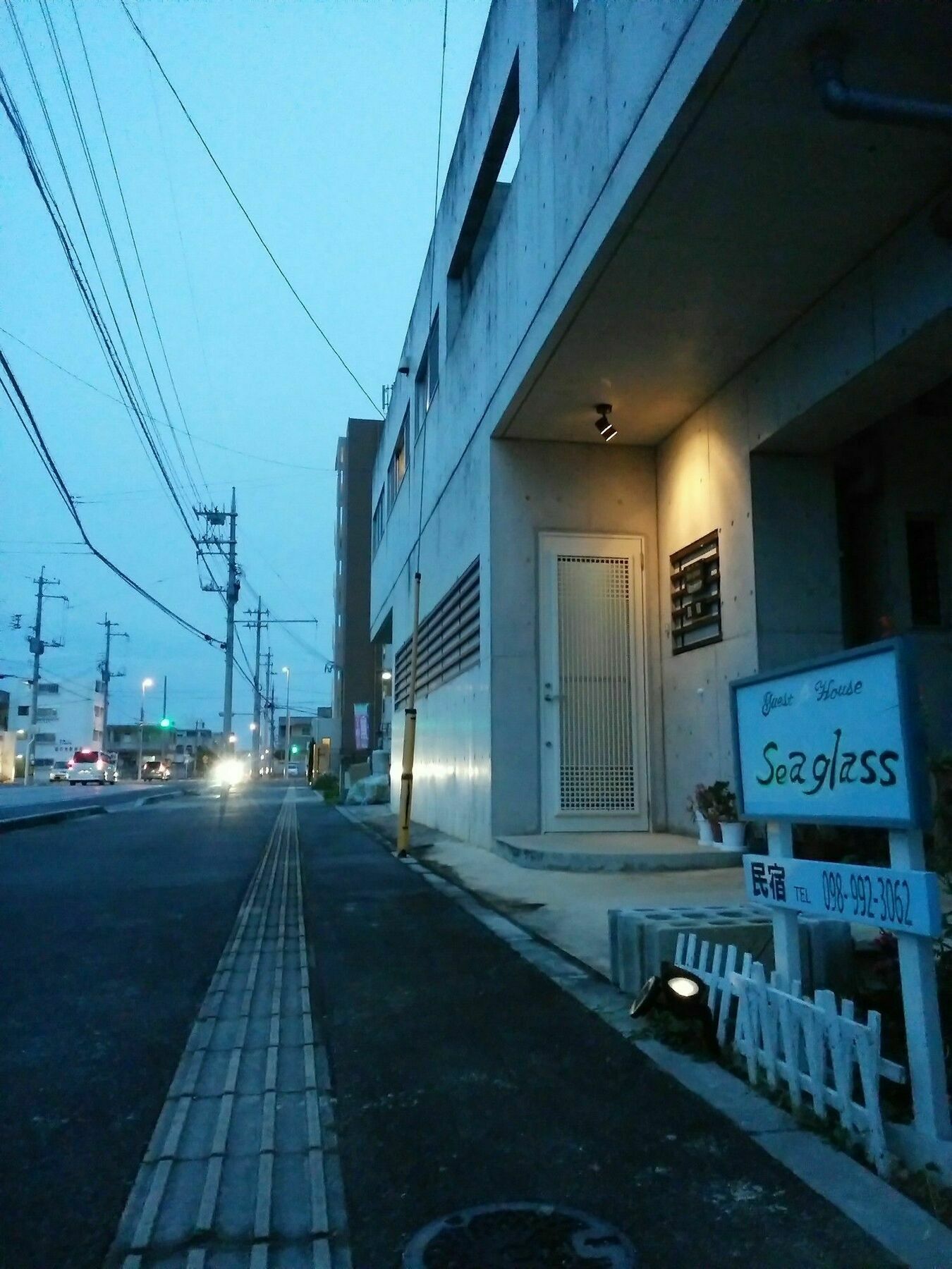 Guesthouse Seaglass Itoman Extérieur photo